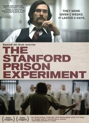 Стенфордський тюремний експеримент (2015)
