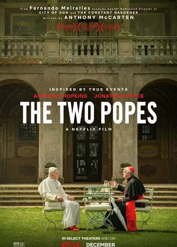 Два Папи (2019)