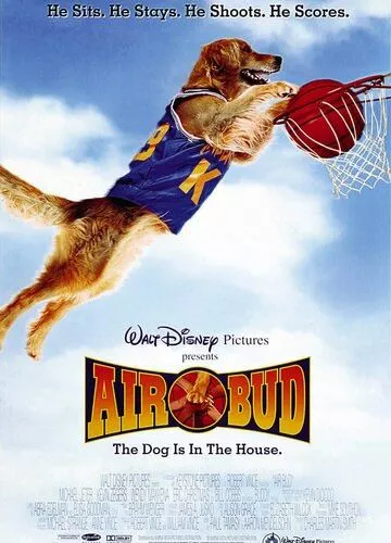 Король повітря (1997)