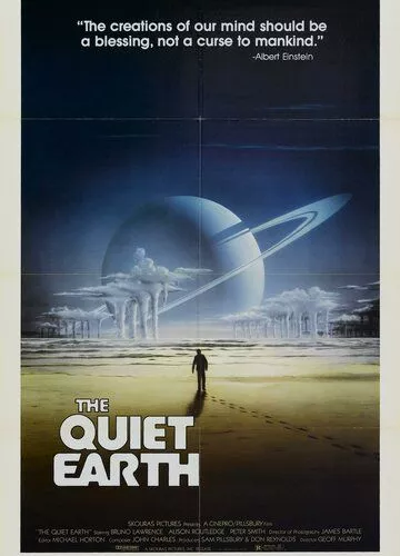 Тиха Земля (1985)