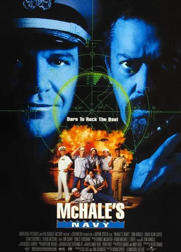 Флот МакХейла (1997)