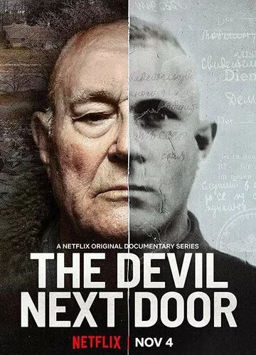 Диявол по сусідству (2019)