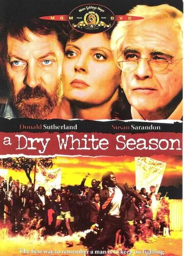 Сухий білий сезон (1989)