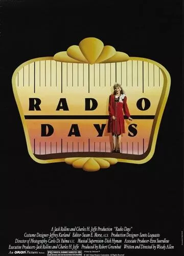 Епоха радіо (1987)