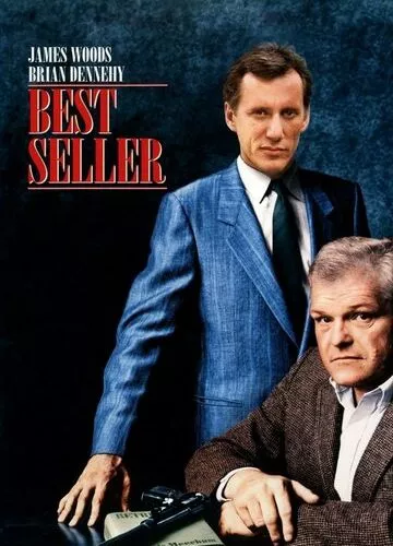 Бестселер (1987)