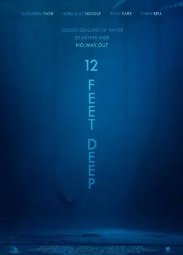12 футів глибини (2017)