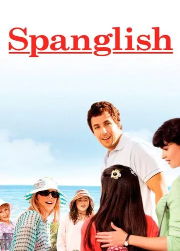 Спенгліш - іспанська англійська (2004)