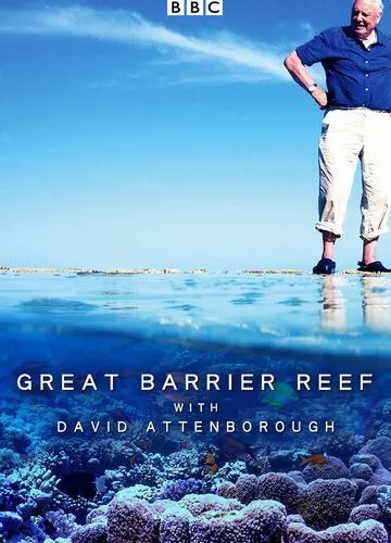 Великий бар'єрний риф з Девідом Аттенборо (2015)