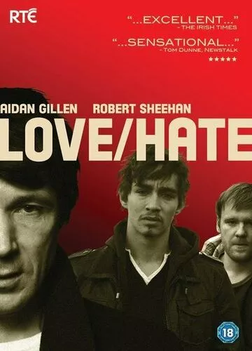 Любов/Ненависть (2010)
