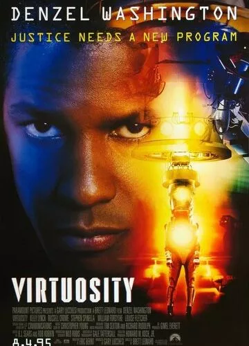 Віртуозність (1995)