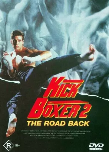 Кікбоксер 2: Дорога назад (1990)
