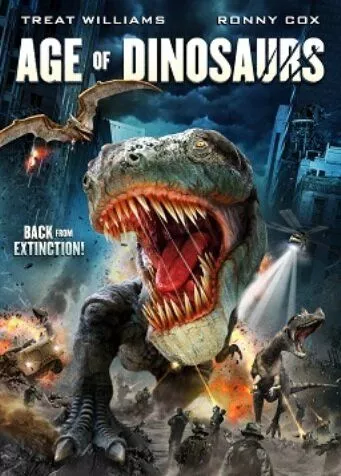 Ера динозаврів (2013)
