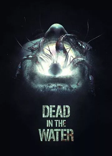 Смерть у воді (2018)