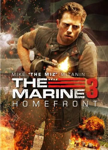Морський піхотинець 3: Тил (2012)