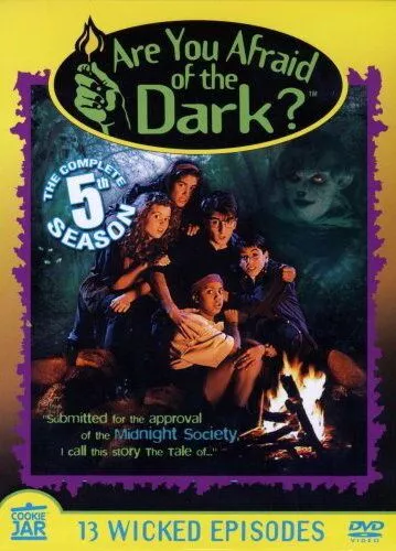 Чи боїшся ти темряви? (1990)