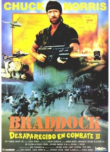 Зниклий безвісти 3: Бреддок (1988)