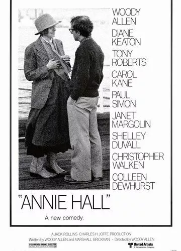 Енні Голл (1977)