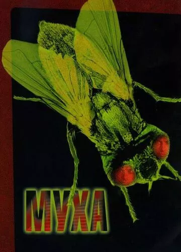 Муха (1986)