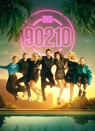Беверлі Хіллз 90210 (2019)