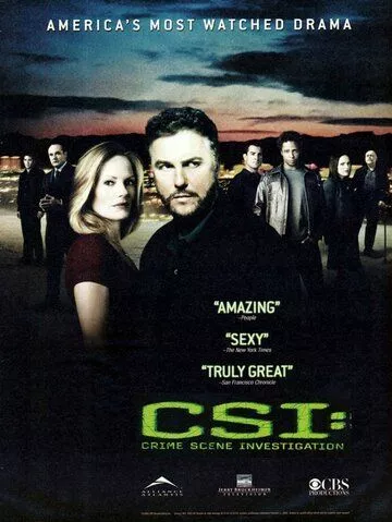 CSI: Місце злочину (2000)
