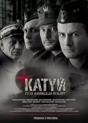Катинь (2007)