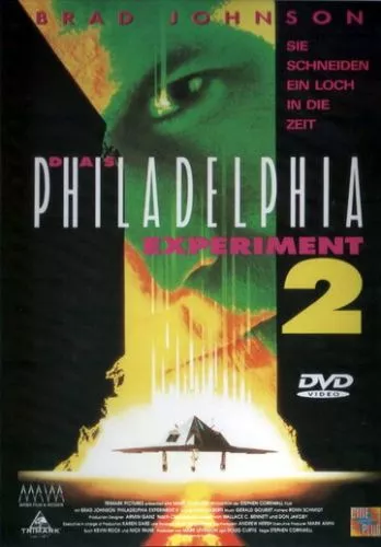 Філадельфійський експеримент 2 (1993)