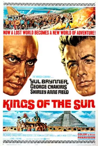 Королі Сонця (1963)