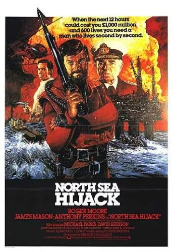 Захоплення у Північному морі (1980)