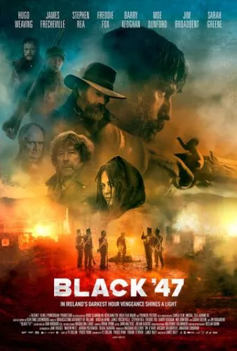 Чорний 47-й (2017)