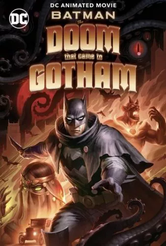 Бетмен: Погибель, що прийшла у Ґотем (2023)