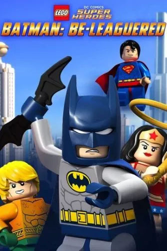 Лего Бетмен: Ліга Справедливості (2014)