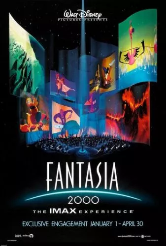 Фантазія 2000 (1999)