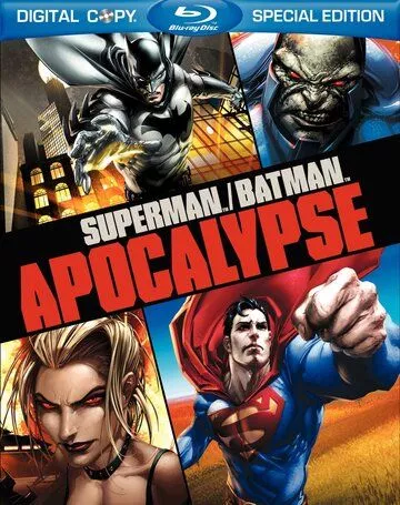 Супермен/Бетмен: Апокаліпсис (2010)