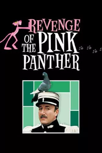 Помста Рожевої пантери (1978)