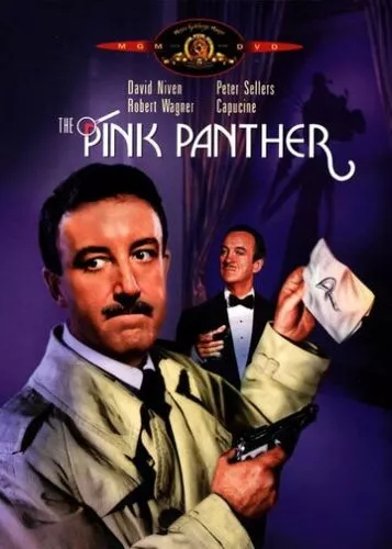 Рожева Пантера (1963)