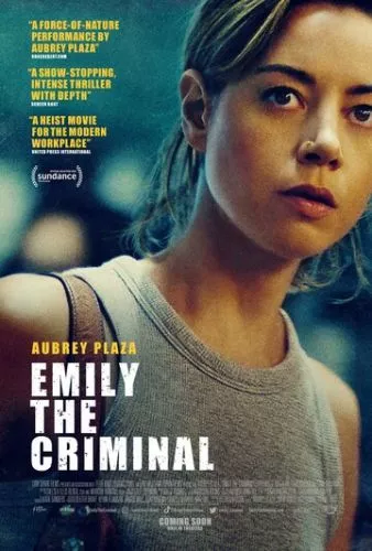 Емілі - злочинниця (2022)