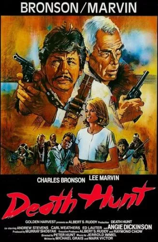 Смертельне полювання (1981)