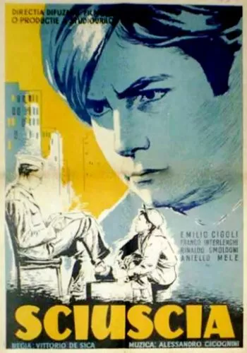 Чистильники взуття / Шуша (1946)