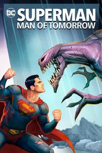 Супермен: Людина завтрашнього дня (2020)
