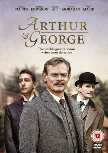 Артур і Джордж (2015)