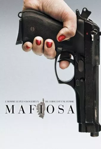 Мафіоза, клан (2006)