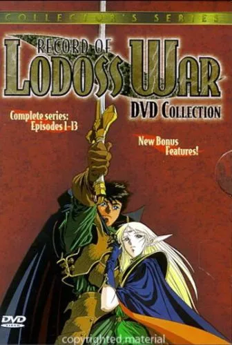Літопис війни Лодосса (1990)