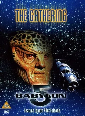 Вавилон 5: Зібрання (1993)