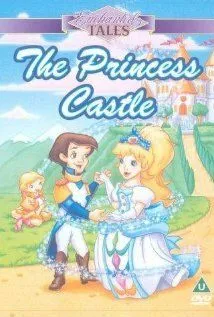 Замок принцеси (1996)