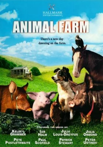 Ферма тварин (1999)