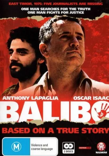 Балібо (2009)