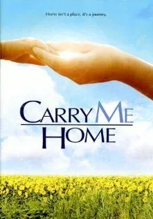 Забери мене додому (2004)