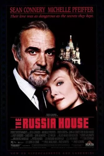 Російський дім (1990)
