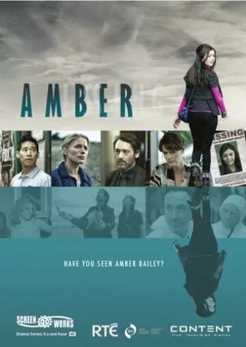 Ембер (2014)