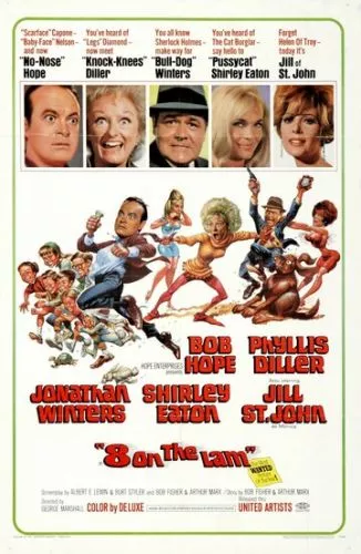 Вісімка втікачів (1967)